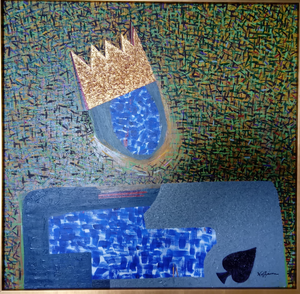 “King Sonny James” By Bruce B. Jefferson, Mixed Media On Canvas