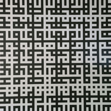 "STITCH-EQ, Black/White, 001" by Michael Patrick Thieme, Acrylic on Canvas