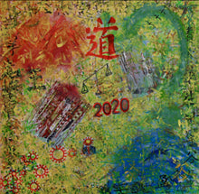 "The Year 2020" by Vivian Wenhuey Chen, Oil, Acrylic, collage & Mixed Media on Canvas